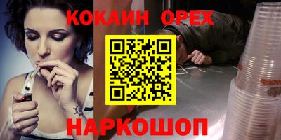 не бодяженный Дубна