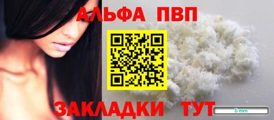 не бодяженный Дубна