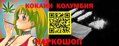 mdma Донецк