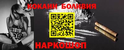 каннабис Донской