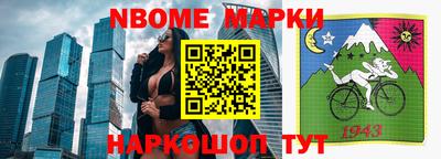 каннабис Донской