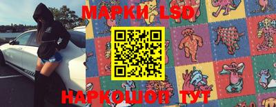 mdma Донецк