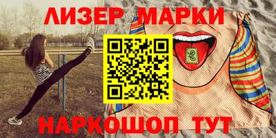 mdma Донецк