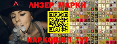mdma Донецк