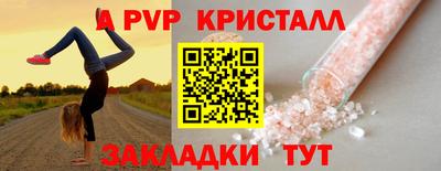 mdma Донецк