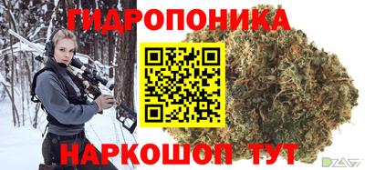 a pvp Гусиноозёрск
