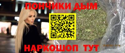 не бодяженный Дубна