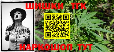 mdma Донецк
