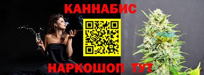 mdma Донецк