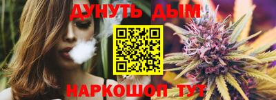 прущая мука Гусев
