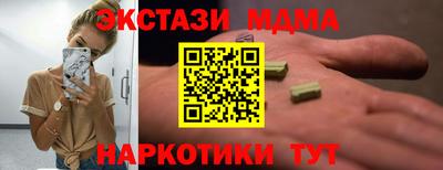 не бодяженный Дубна