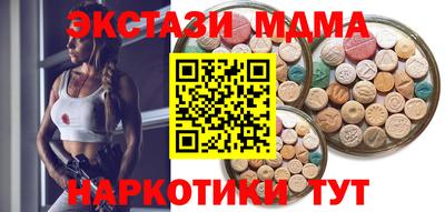 каннабис Донской