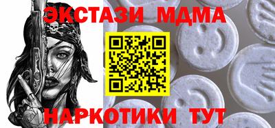 каннабис Донской
