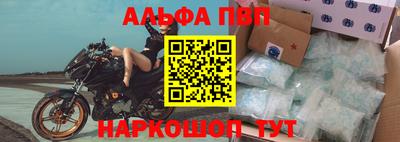 mdma Донецк