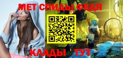 каннабис Донской