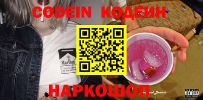 mdma Донецк