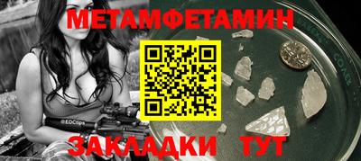 каннабис Донской