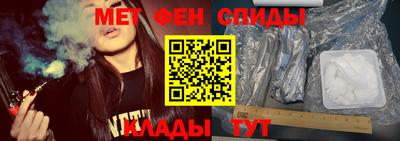 каннабис Донской