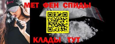 mdma Донецк