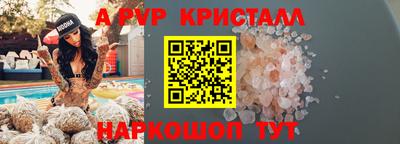не бодяженный Дубна