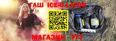 mdma Донецк