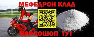 каннабис Донской