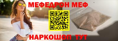 mdma Донецк