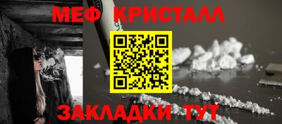 каннабис Донской