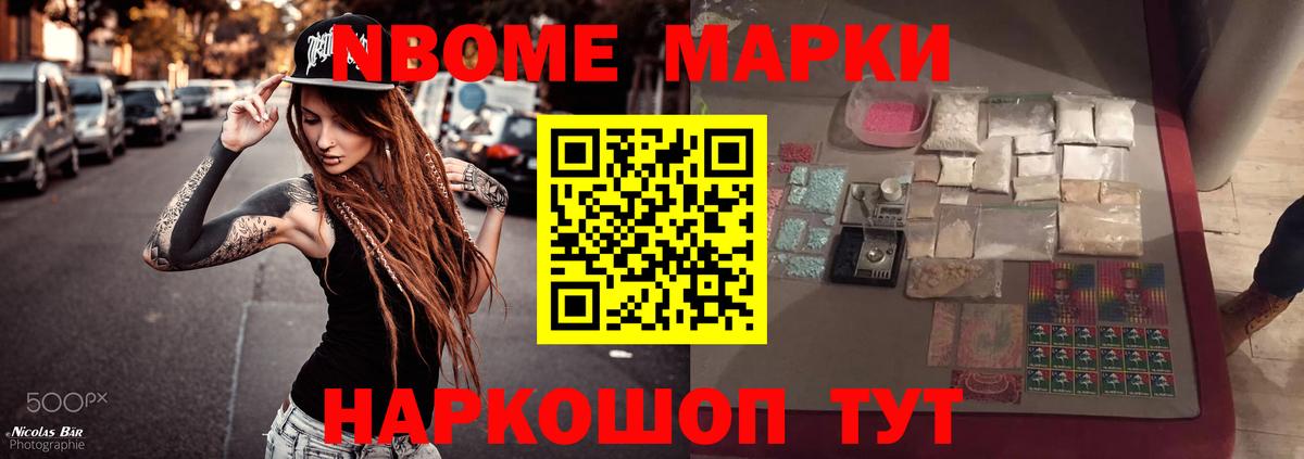 блэк спрут рабочий сайт  Лсд 25 экстази  Михайловск  Вход с VPN  Лсд 25 экстази кислота 